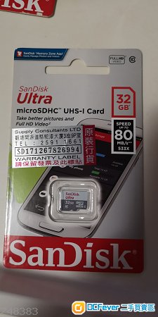 全新SanDisk Ultra SDHC UHS-I Card 32GB