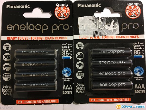PANASONIC eneloop pro AAA 930mAh Rechargeable Ni-MH Batt