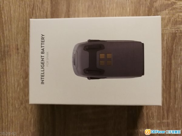 DJI Spark Battery