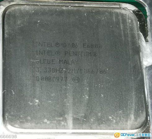 Intel 酷睿2双核 CPU E6800, 775針, 3.3G