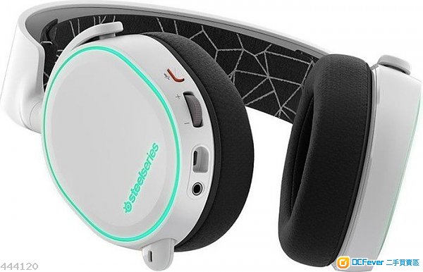 Steelseries Arctis 5 7.1 dts Gaming耳機98%new
