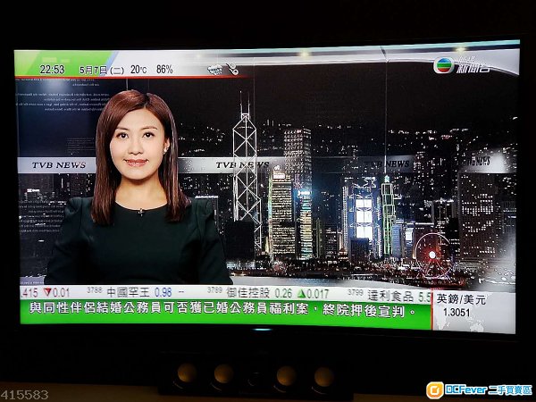 Samsung 55吋 曲面 3D 4K iDTV