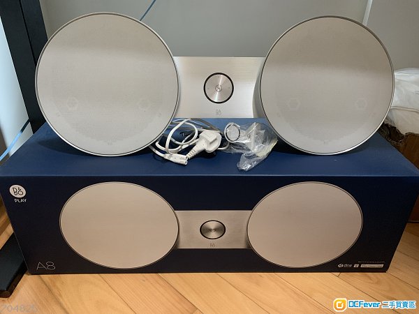 B&O Bang & Olufsen BeoPlay A8 95%新