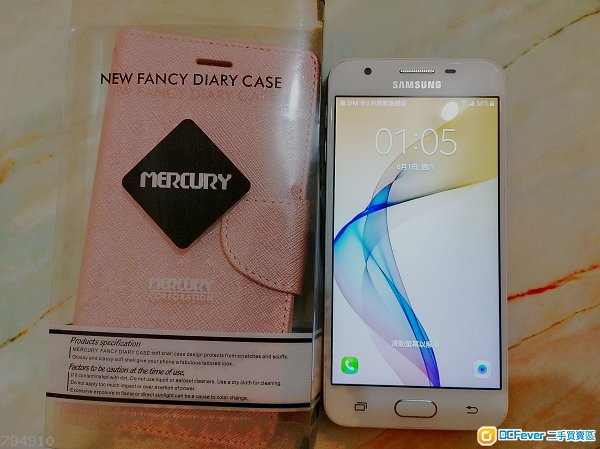 Samsung j5 prime 32gb 白色行貨 *功能正常, 送全新手機套, 玻璃貼