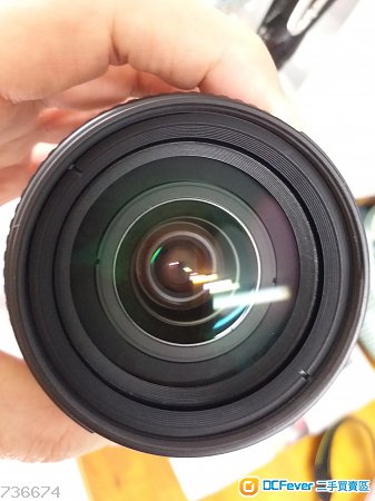Nikon AF Nikkor 28-105mm F3.5-4.5D