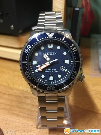 Citizen Promaster 200m diver BN0151