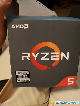 全新港行AMD Ryzen AM4 R5 2600 連散熱,有單,有盒,有保(偉仕保到2022年6月)