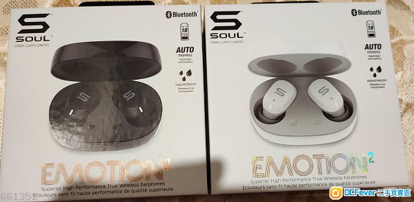 全新SOUL EMOTION 2 真無線耳機 原裝行貨黑色白色 藍芽