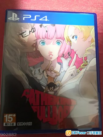 PS4 《凱薩琳 Full Body》中文版