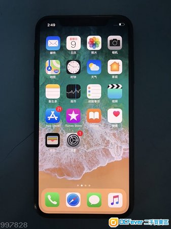 95新iPhone x 256g美版