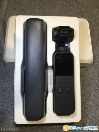 DJI Osmo Pocket Handheld Stabilizer Accessories Included