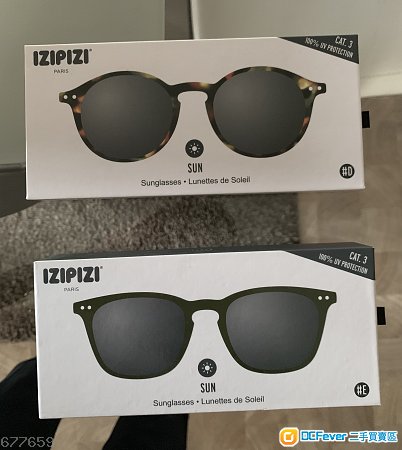 Izipizi Sunglasses 100% New