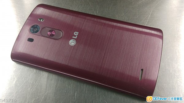 Second-hand quality phone - LG G3 D855 90% smooth