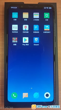 小米8 6Gb+128Gb 黑色國行機