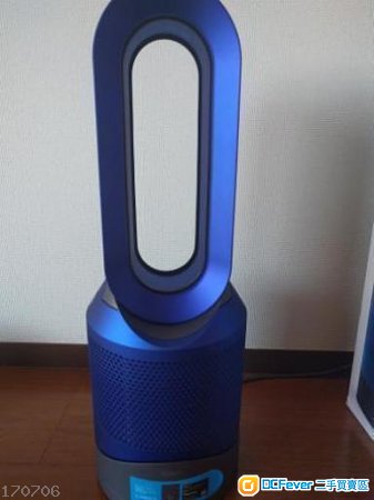 Dyson Pure Hot+Cool Link HP03 藍色