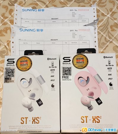 全新未開港行SOUL ST-XS2 真無線耳機 粉色白色各一 藍芽
