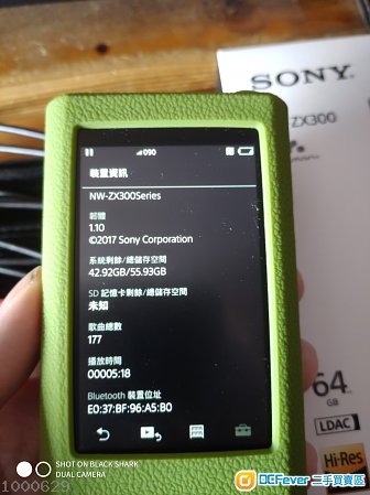 zx300 接近全新