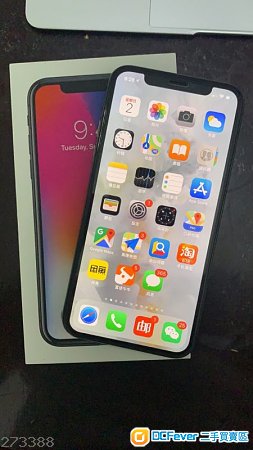 I phone X 256GB Black (或换P30pro)