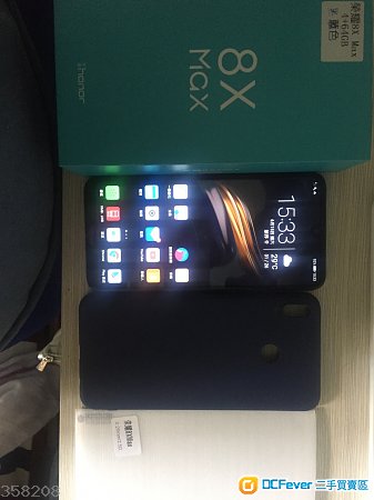 99% New 黑色huawei honor 8X MAX 7.12