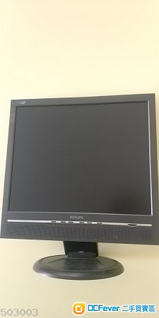 Philips Monitor 170BS