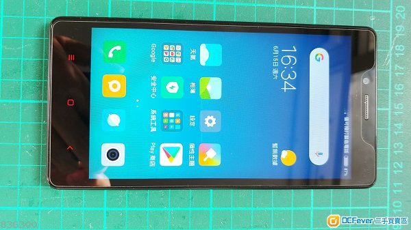 紅米 Note 4G增強版