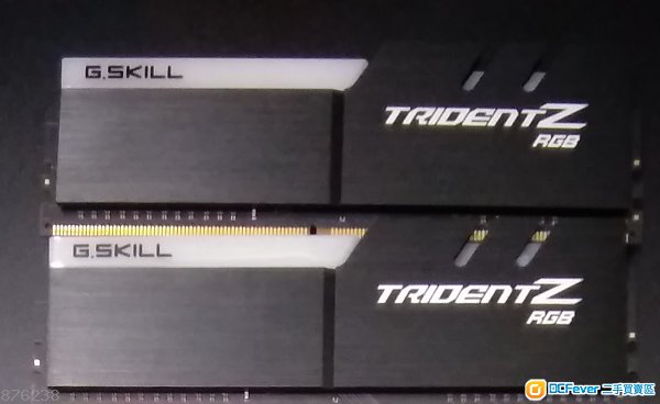 G.Skill Trident Z RGB DDR4 3200 CL16 8GB x 2