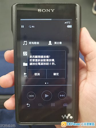 Sony Wm1a 黑磚 80% new 用家機 有盒 送2.5mm 至 4.4mm 轉插