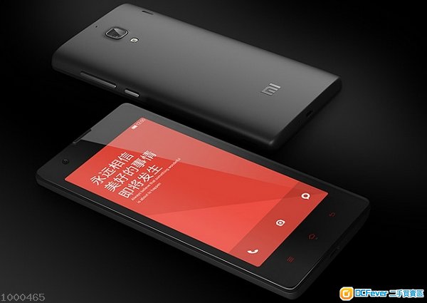 小米 紅米 1S 金屬灰 支援 3G WCDMA/GSM 雙卡雙待 單手機一部 + 2電池