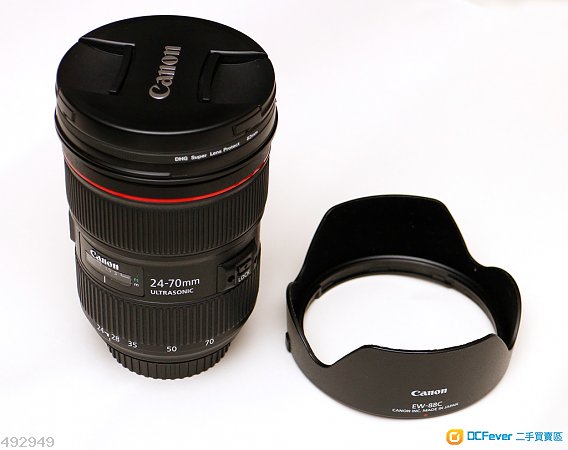Canon EF 24-70 f2.8L II