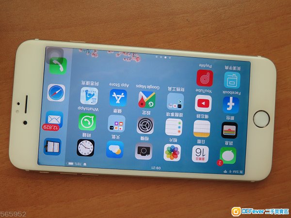 99% 新iPhone 6 plus 128G