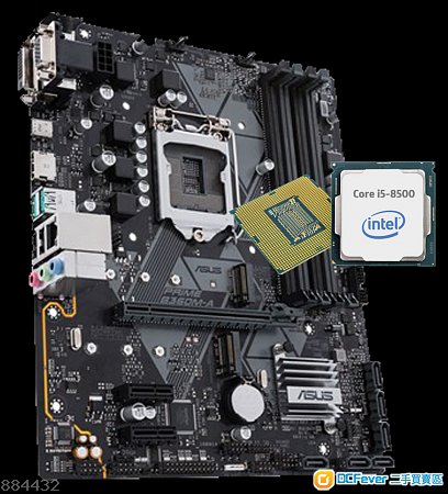 Intel Core i5-8500 + Asus B360