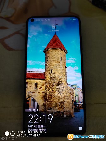 Honor V20 6+128gb