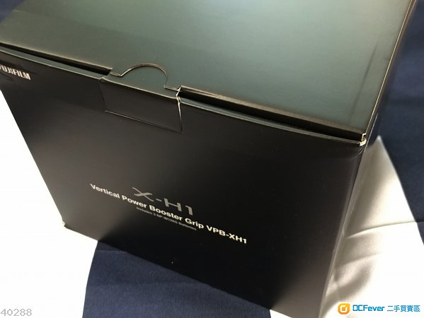 Fujifilm X-H1連直倒套裝