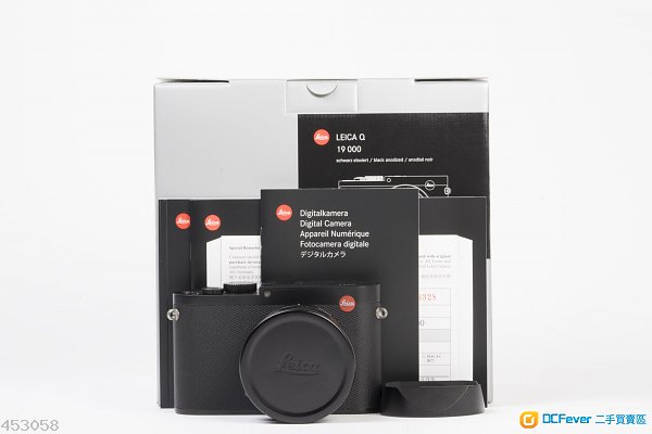 || Leica Q (Typ 116) - Black full packing & extra Panasonic battery ||