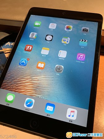 70%new Ipad mini 16gb black wifi (MD528ZP/A)