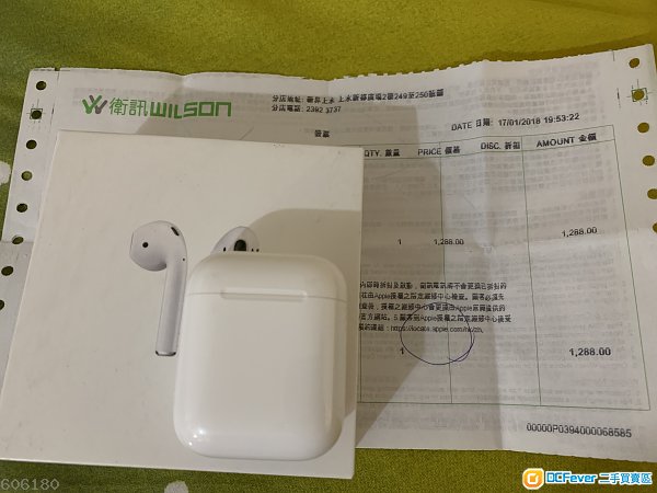 air pods 1