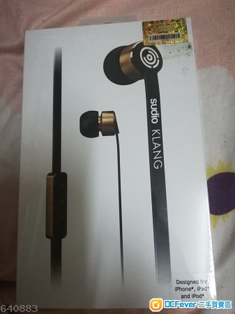 100%全新瑞典 Sudio Klang耳機(有線)