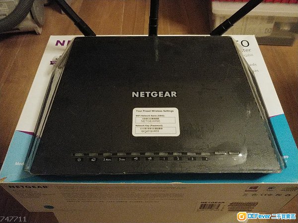 Netgear R6400