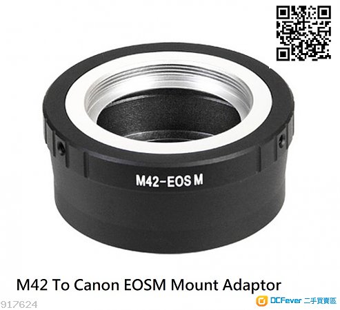 M42 To Canon EOSM Mount Adaptor