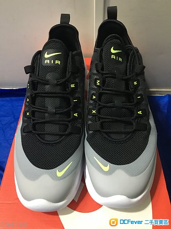 USA Nike Air Max Axis (Man size US10) not Jordan Lebron Yeezy Ultraboo