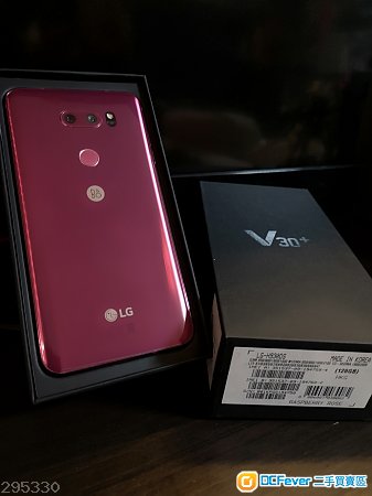 LG V30+