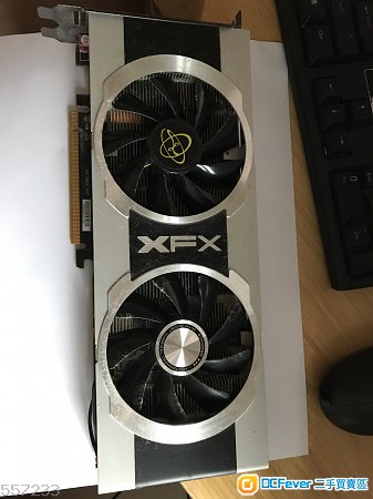 XFX 7970 GHz Edition