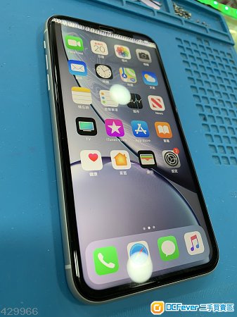 99%新 iPhone XR 128GB 白色