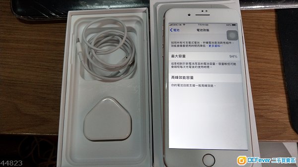 iPhone 7 plus 128g玫瑰金