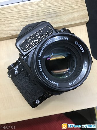 Pentax 67 + 105mm f2.4