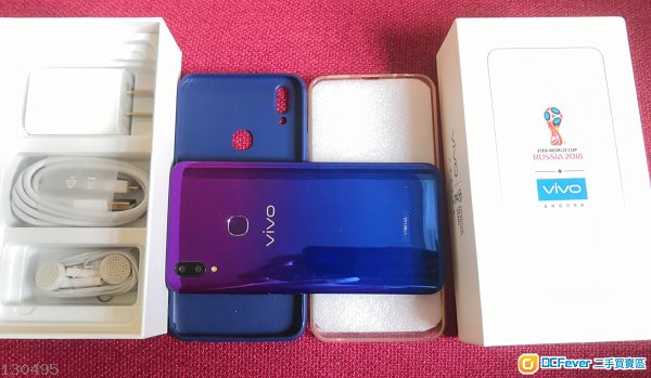 Vivo Z1 (國行, 4+64)