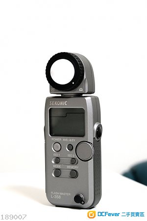 Sekonic L 358 測光錶
