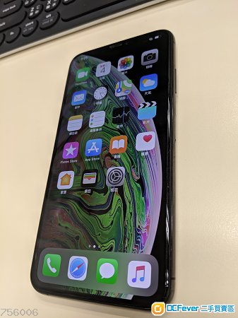 出售 98%New iPhone xs max 黑色 512gb Apple行貨 有保養
