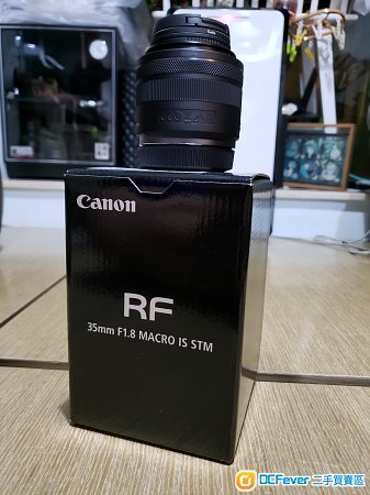 EOS R RF 35mm f1.8 Marco IS STM