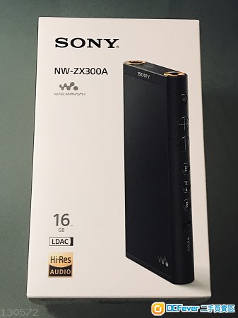 Sony NW-ZX300A 全新水貨,送三星 64GB micro SD card